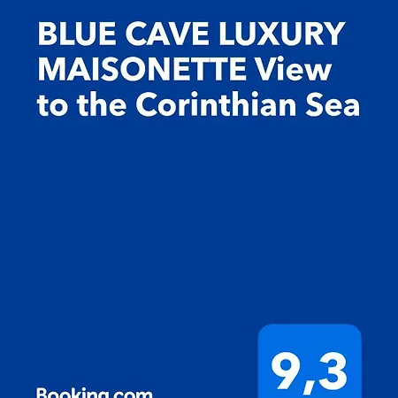 شقة Blue Cave Luxury Maisonette View To The Corinthian Sea غزيلوكاسترون